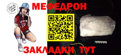 скорость Лесосибирск