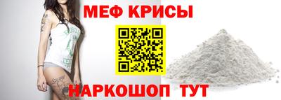 скорость Лесосибирск