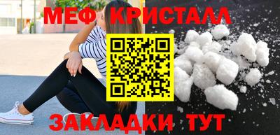скорость Лесосибирск