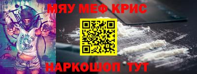 скорость Лесосибирск