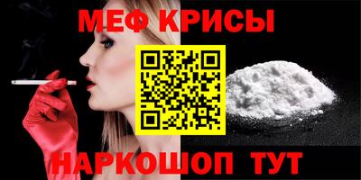PSILOCYBIN Ликино-Дулёво