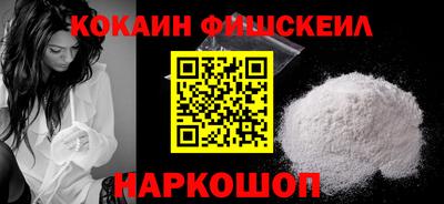 скорость Лесосибирск