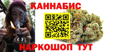 PSILOCYBIN Ликино-Дулёво