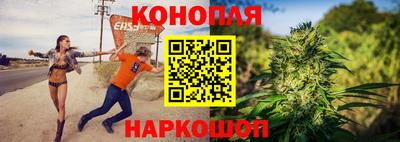 скорость Лесосибирск