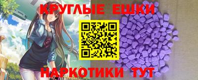 скорость Лесосибирск