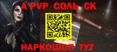 PSILOCYBIN Ликино-Дулёво