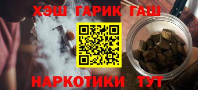 PSILOCYBIN Ликино-Дулёво