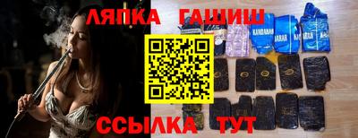 скорость Лесосибирск
