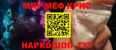 скорость Лесосибирск