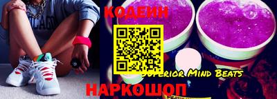 скорость Лесосибирск